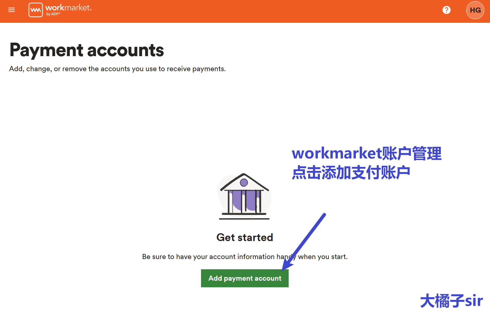 WorkMarket 绑定流程 01