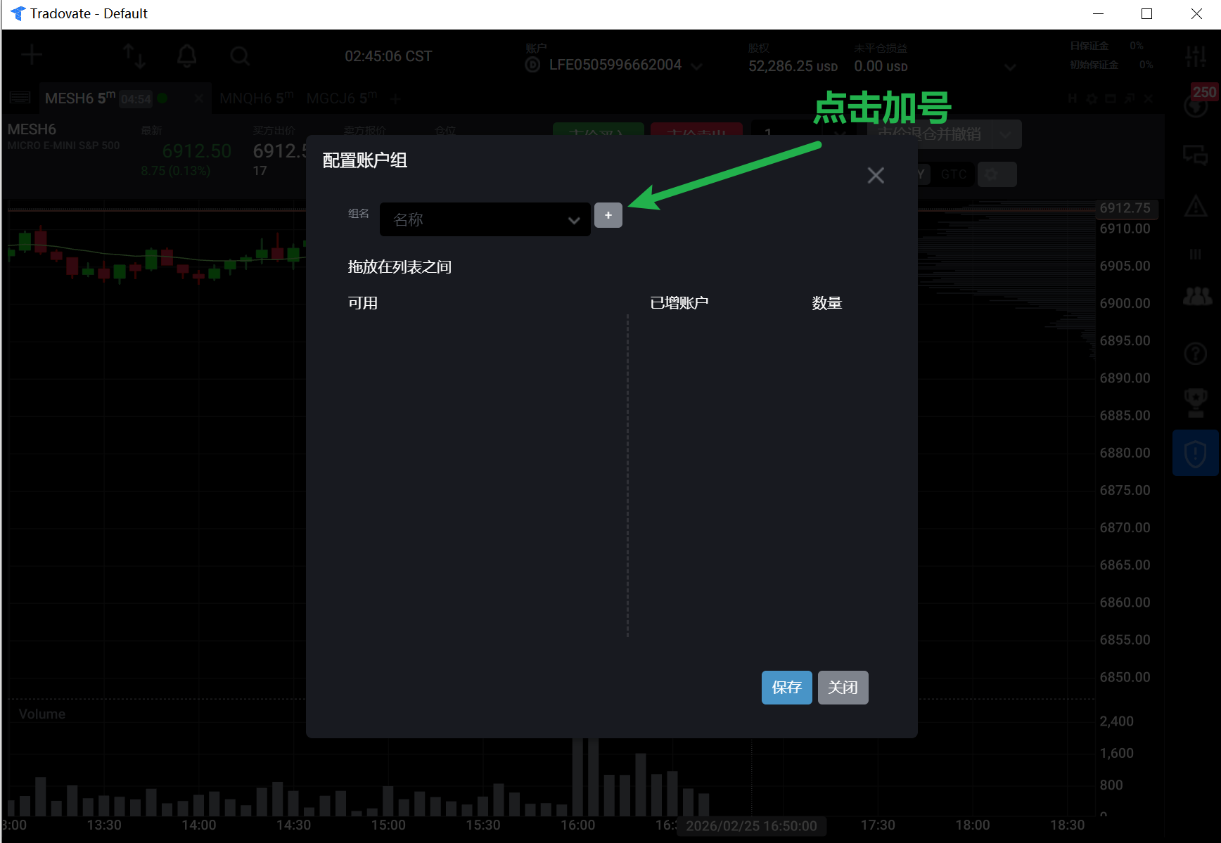 Bybit App金融→Card入口