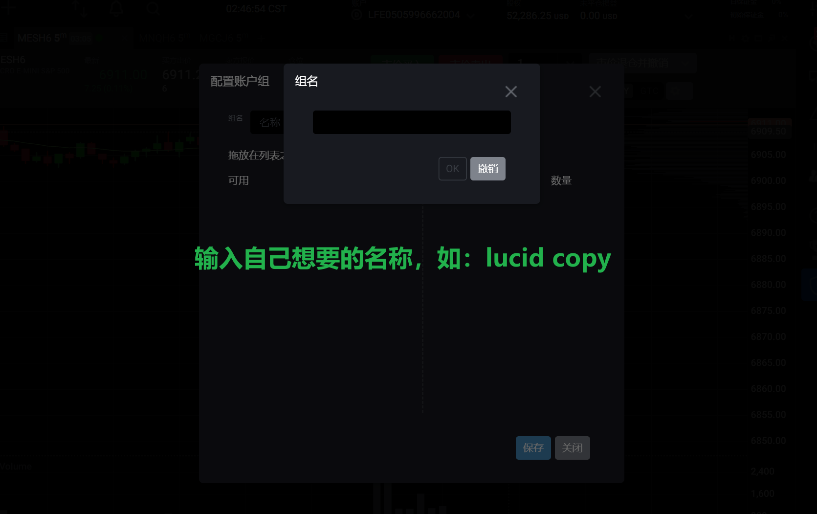 Bybit App金融→Card入口