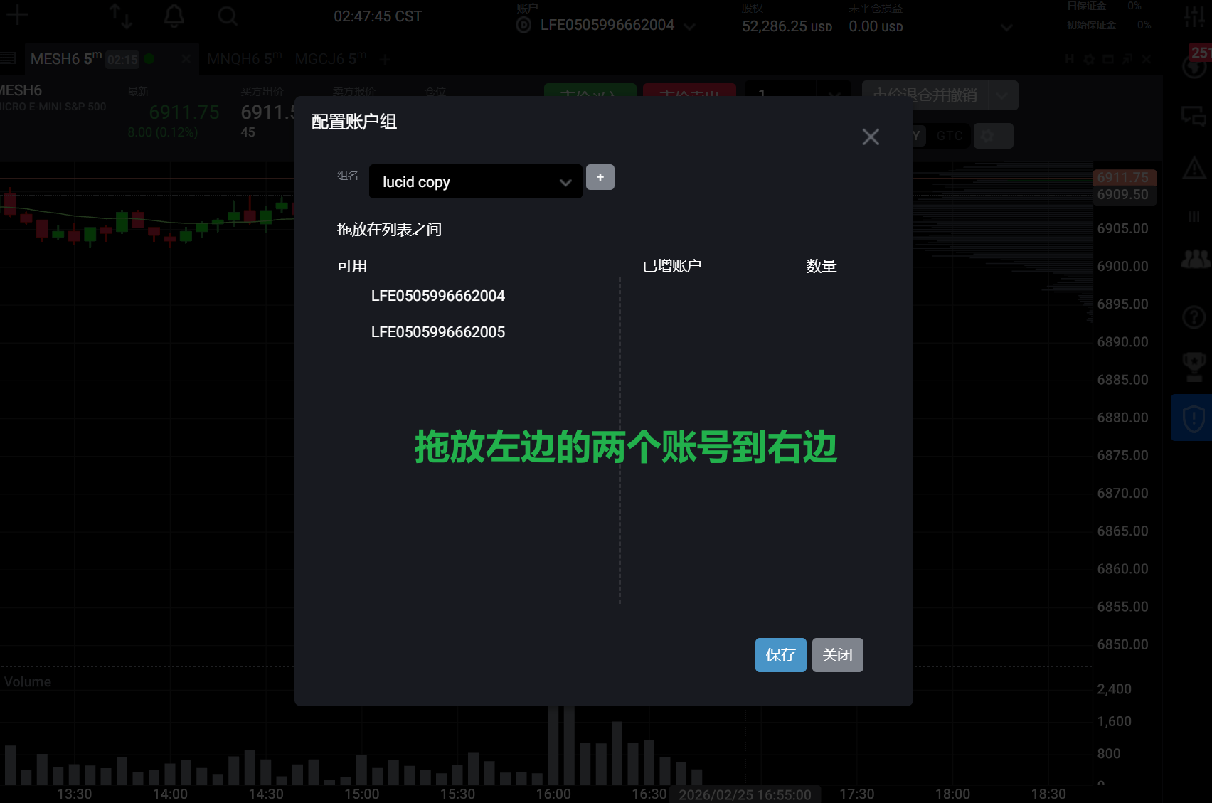 Bybit App金融→Card入口
