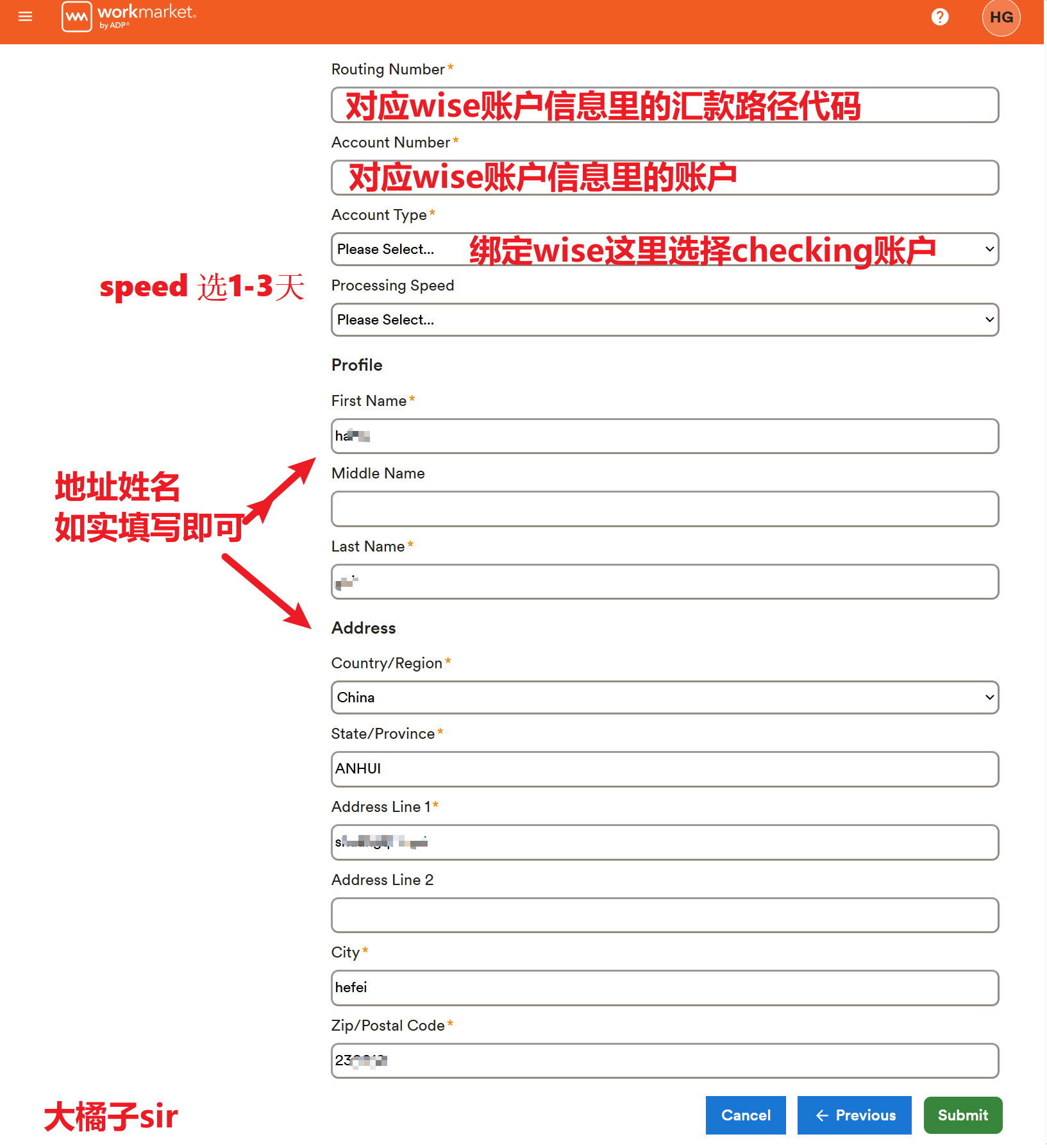 WorkMarket 绑定流程 06