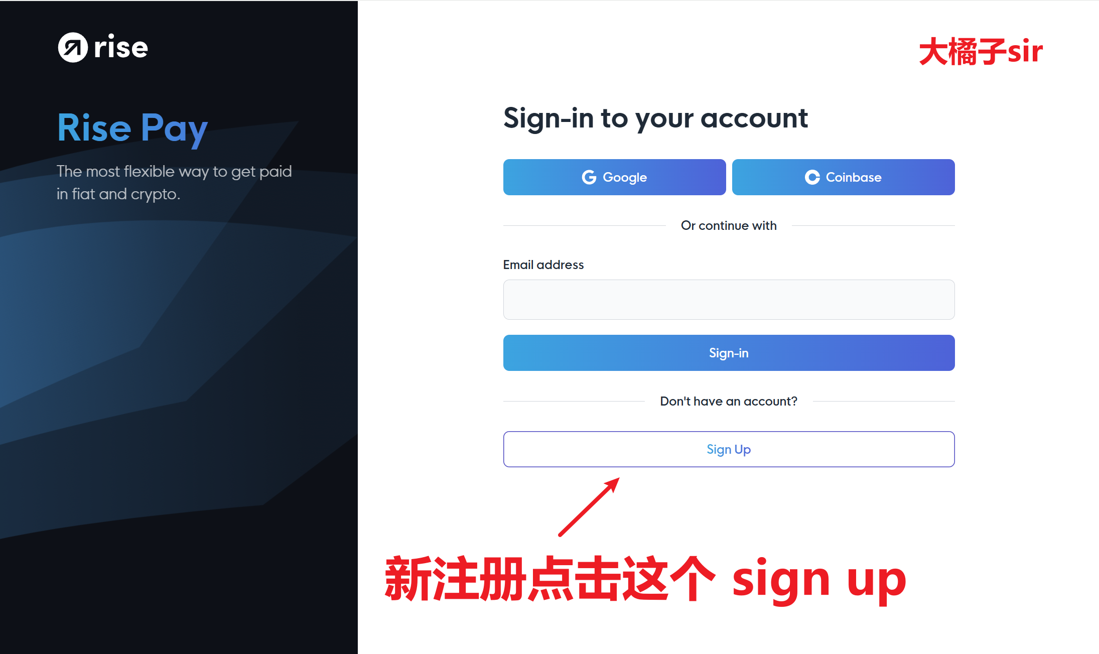 Bybit Card申请步骤图示