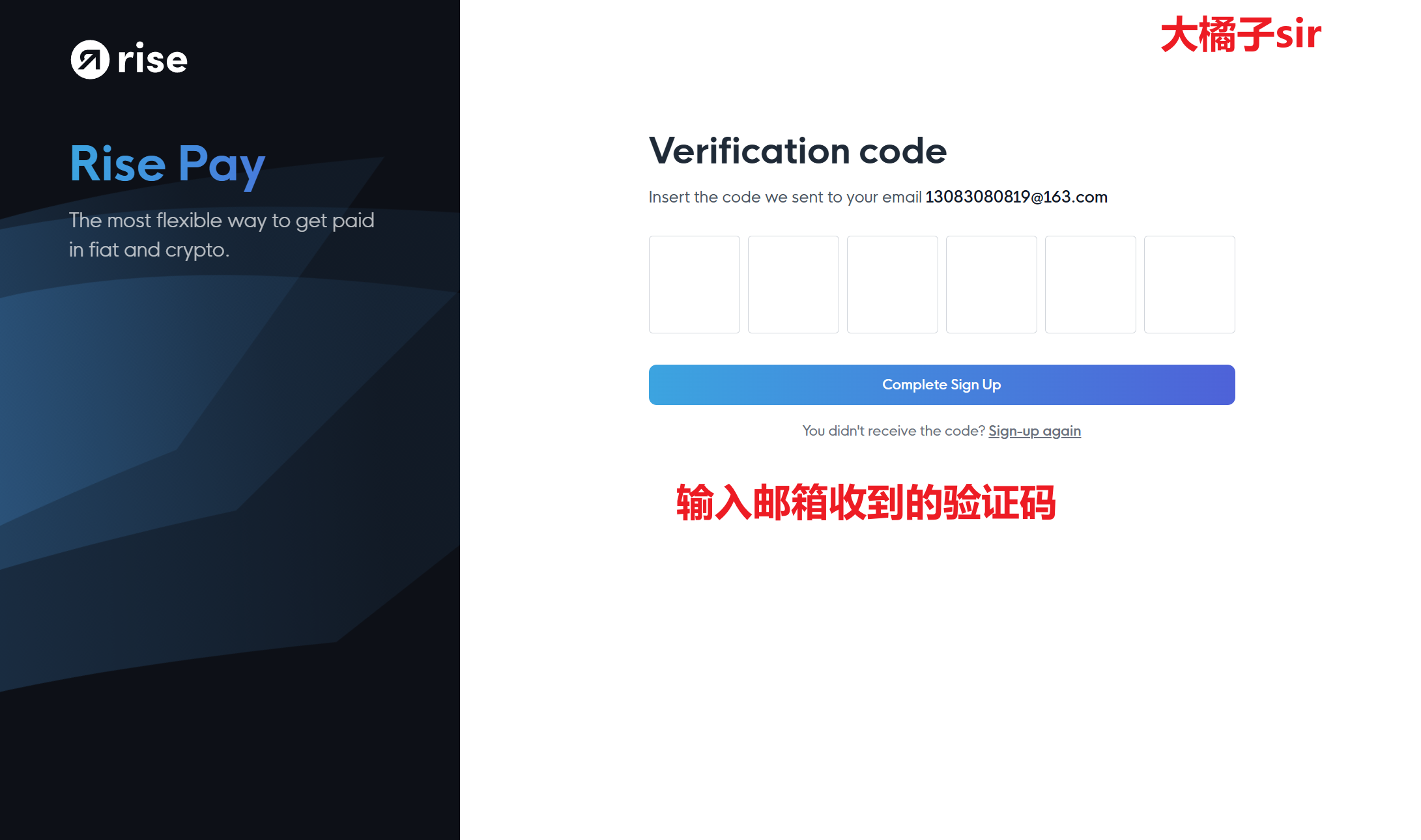 Bybit Card申请步骤图示