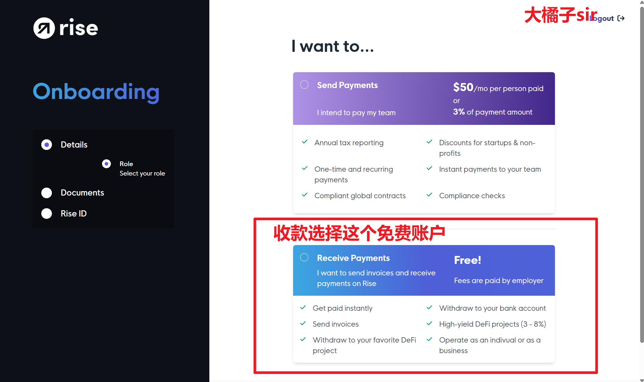 Bybit Card申请步骤图示