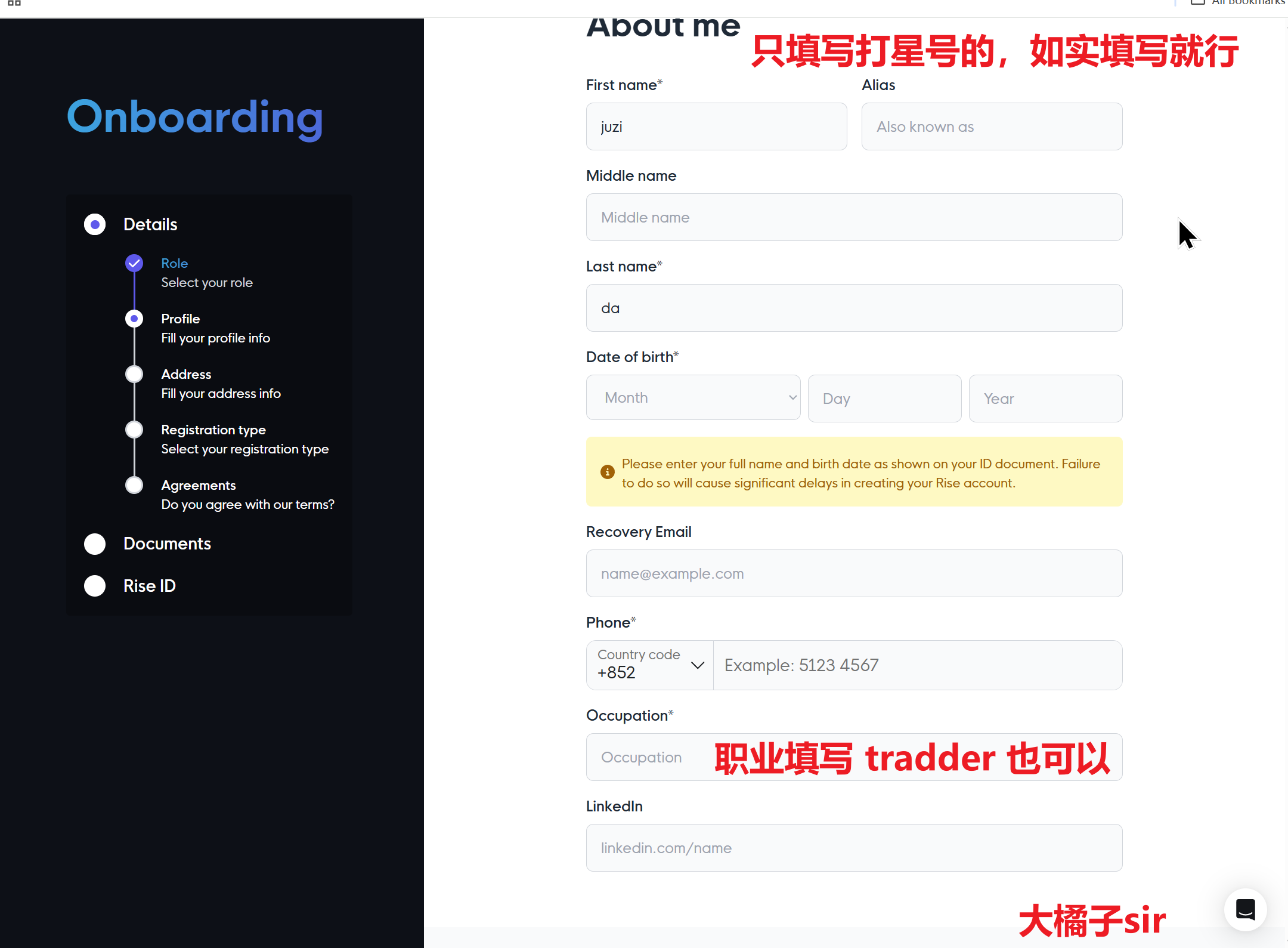 Bybit Card申请步骤图示