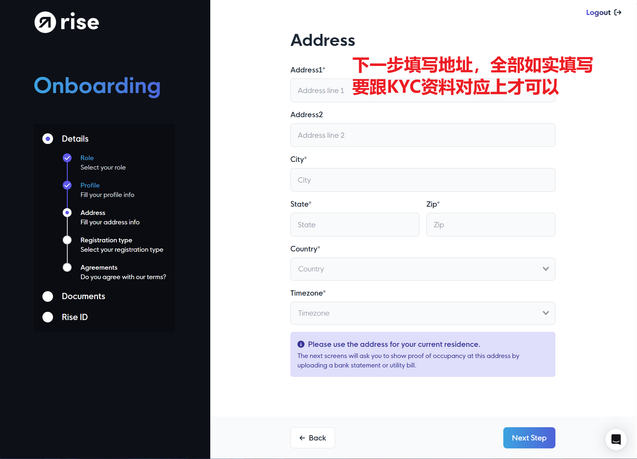 Bybit Card申请步骤图示
