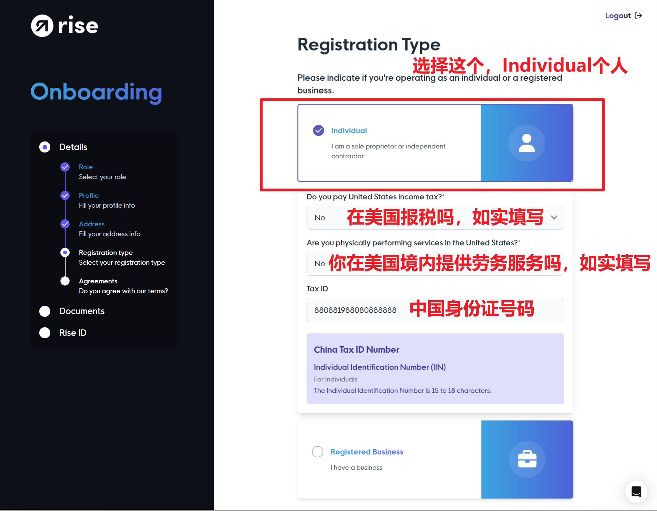 Bybit Card申请步骤图示
