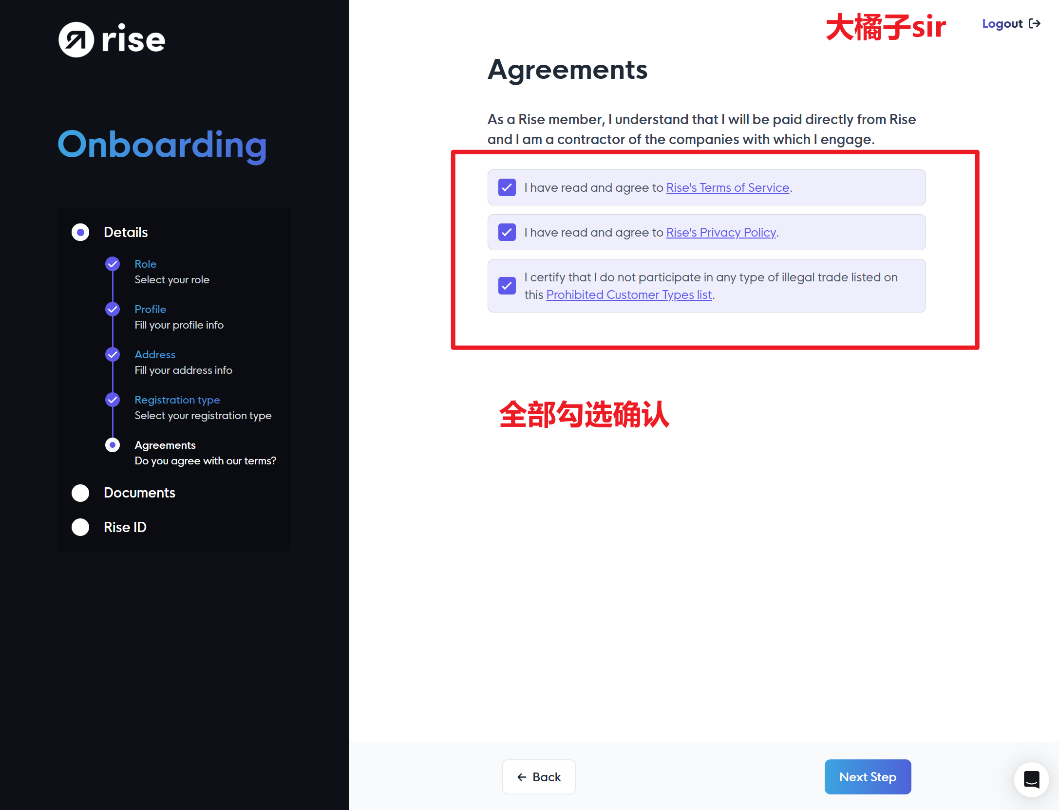 Bybit Card申请步骤图示