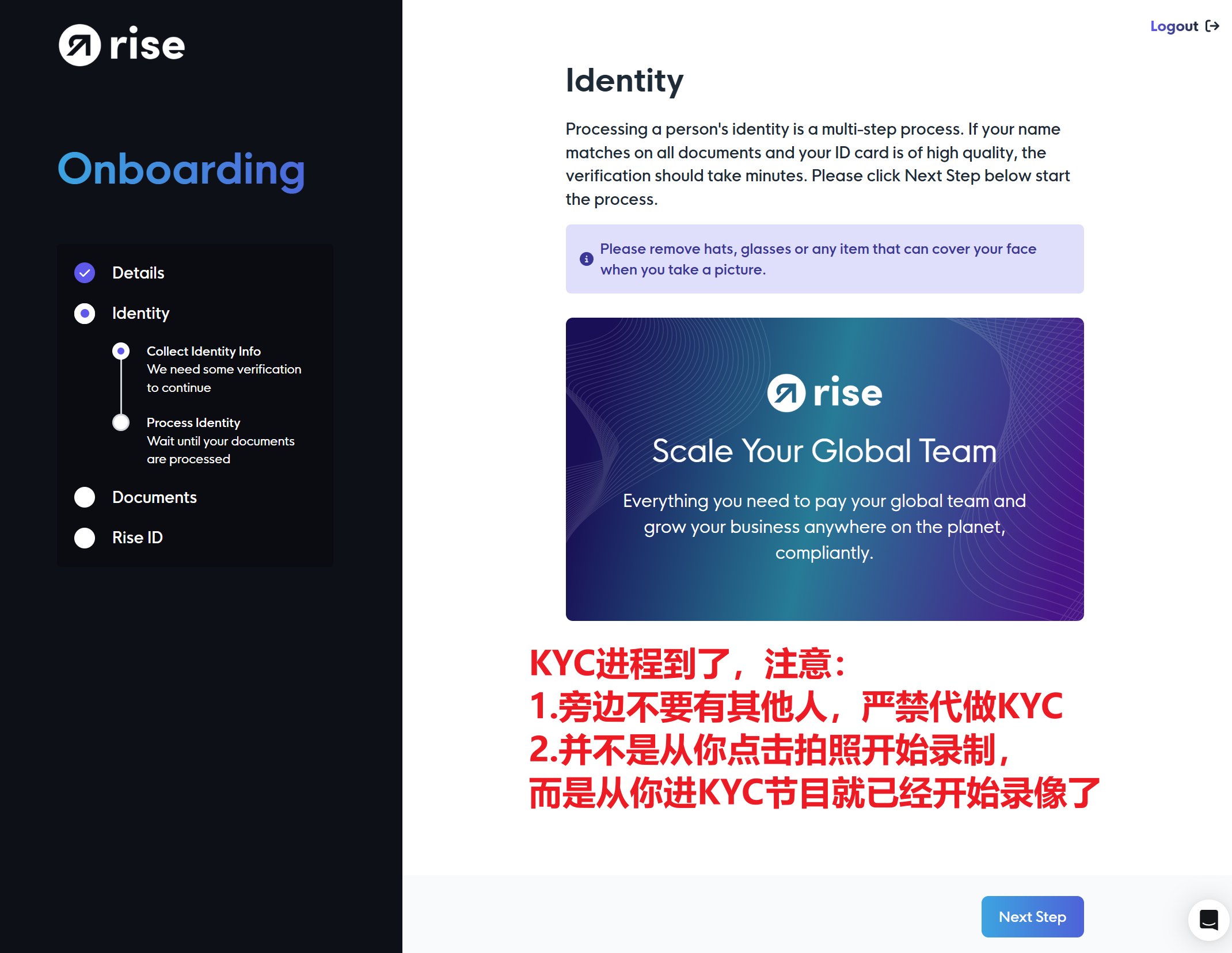 Bybit Card申请步骤图示