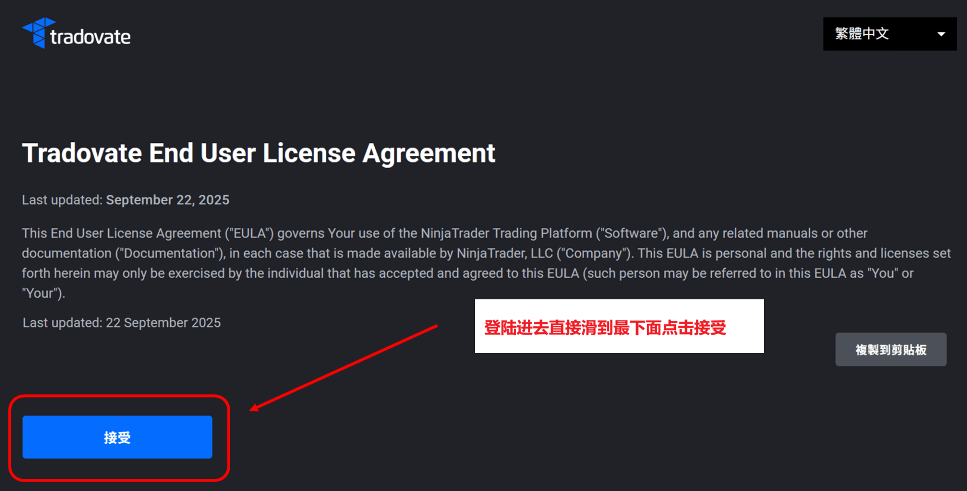 Jsun社群专属推广横幅