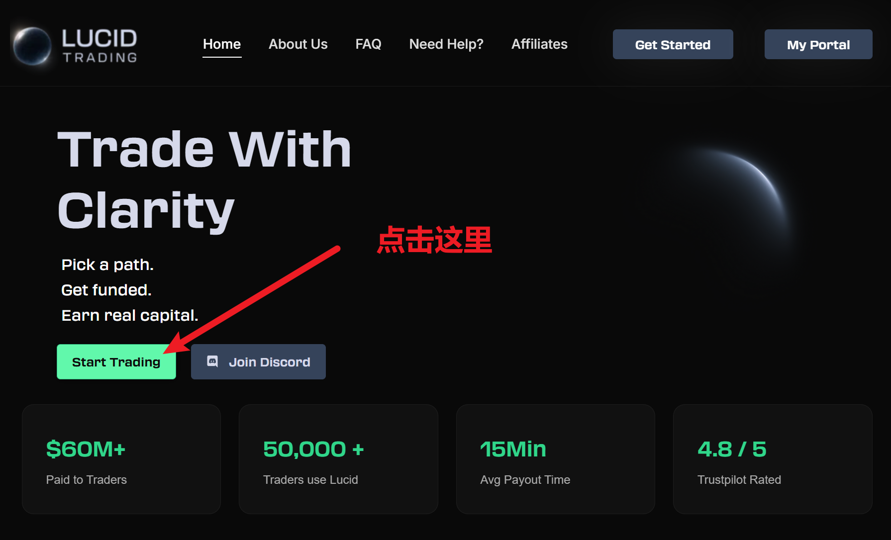 Jsun社群专属推广横幅