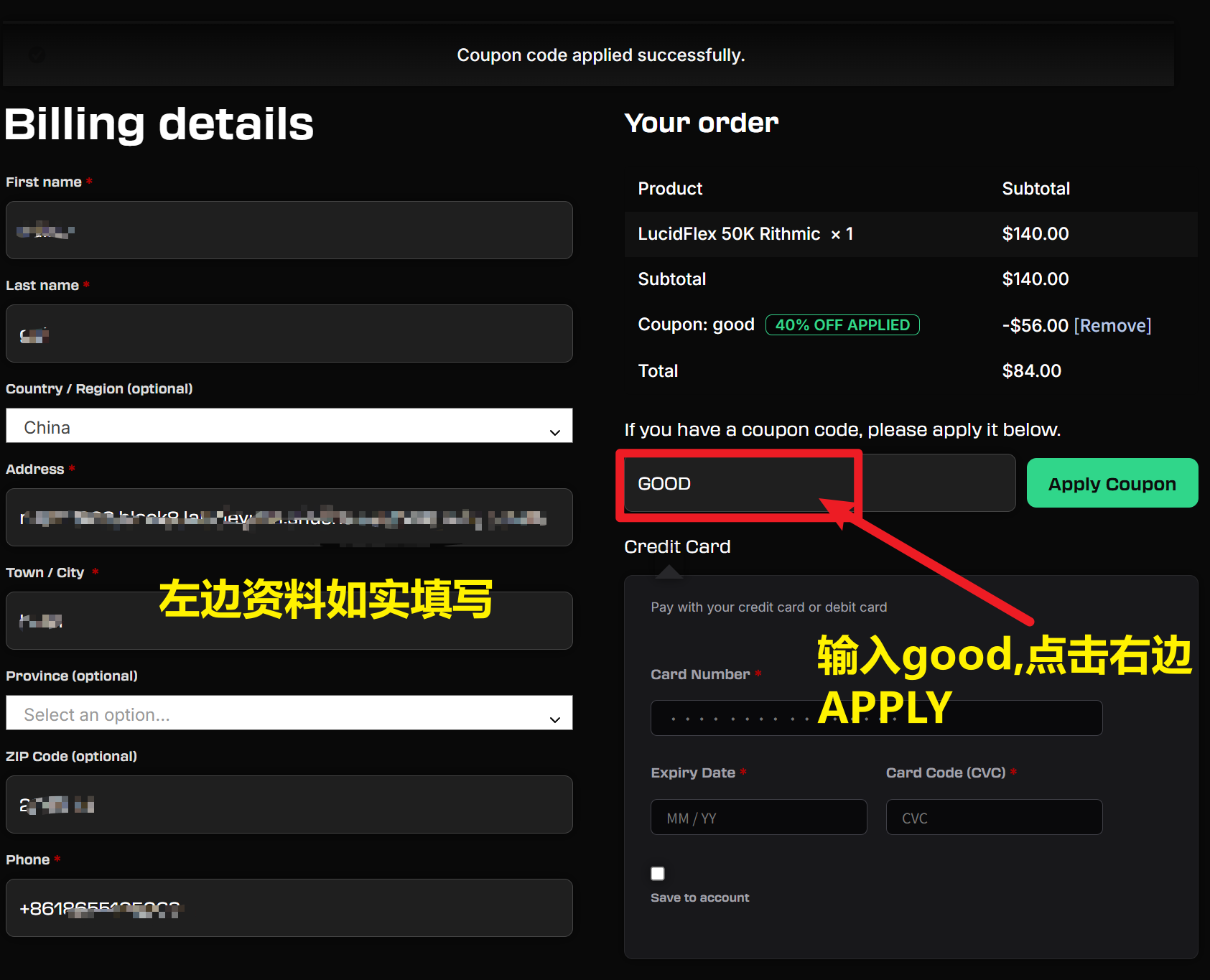 Jsun社群专属推广横幅