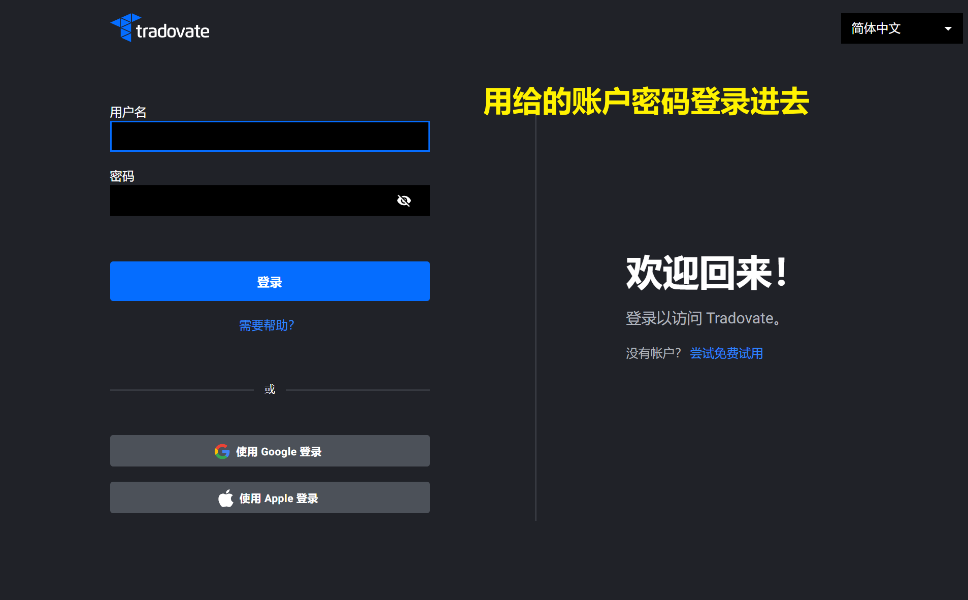 Jsun社群专属推广横幅