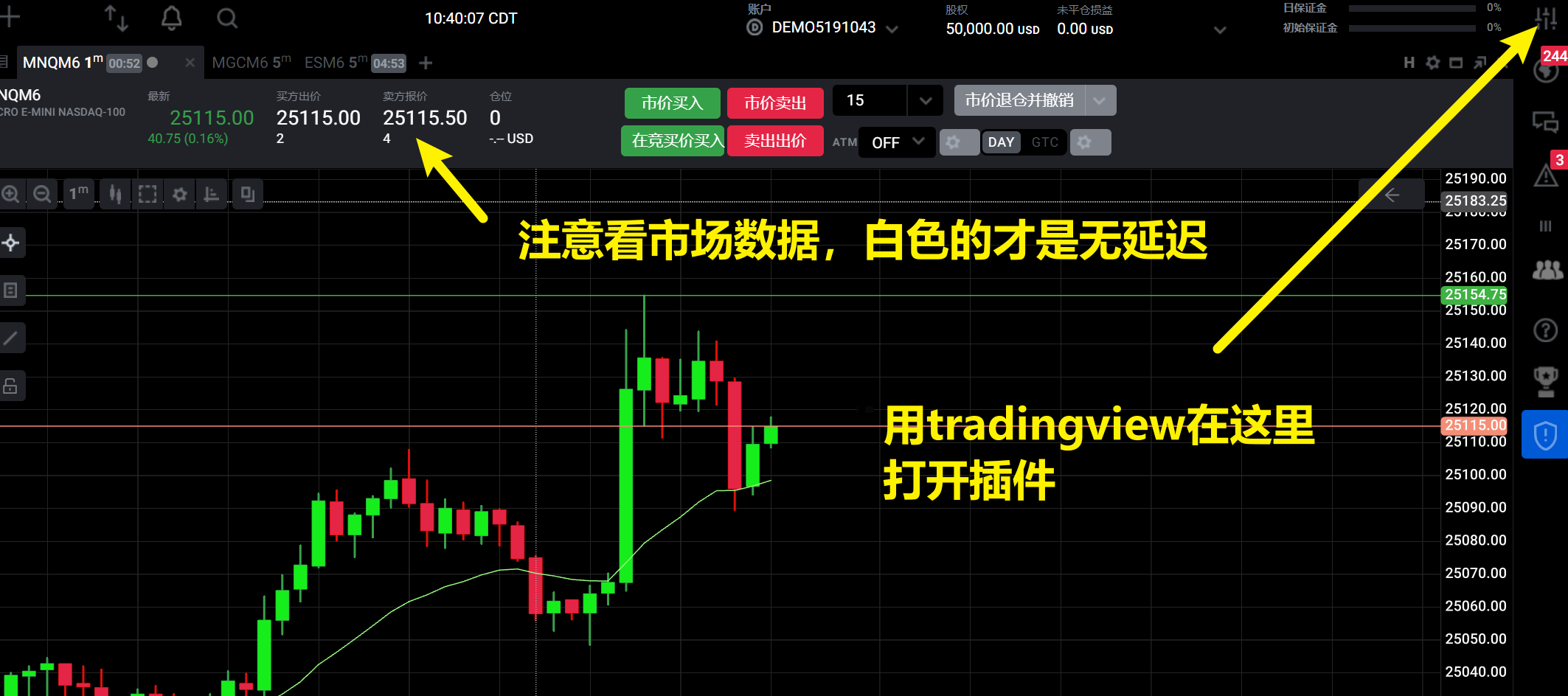 Jsun社群专属推广横幅