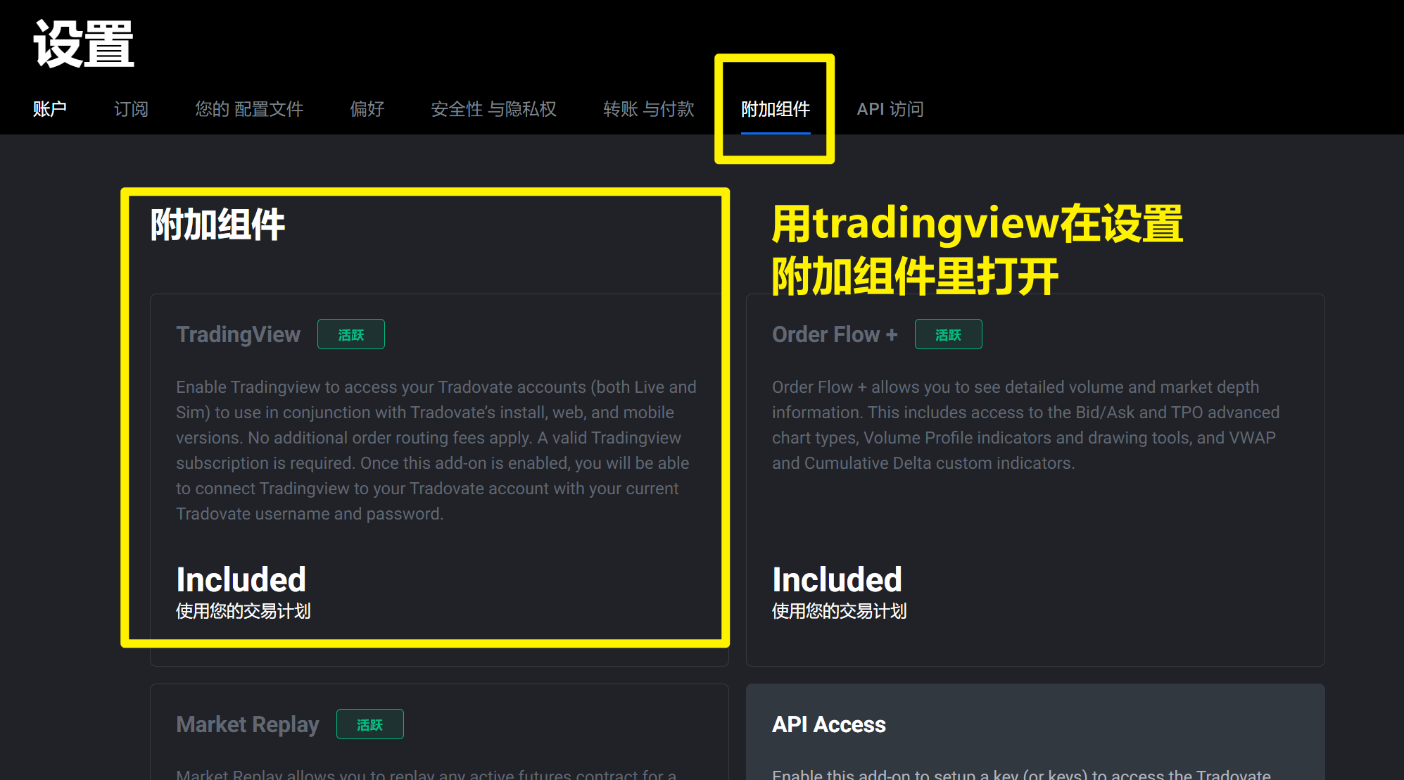 Jsun社群专属推广横幅