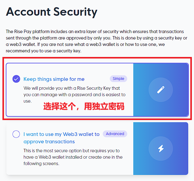 Bybit Card申请步骤图示