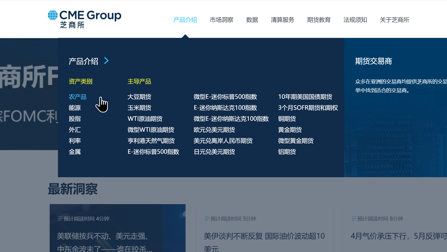 微信图片 2026 05 10 232916 587