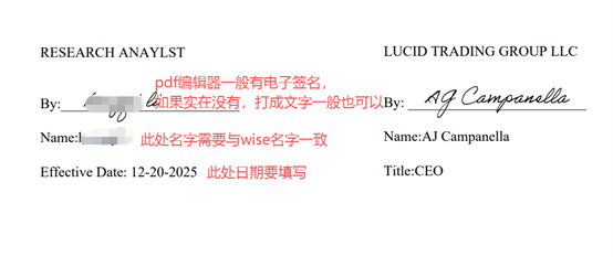 合同双方签名参考样式：左侧本人签名，右侧平台方签名